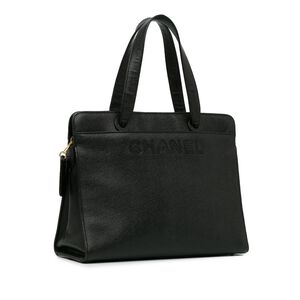 Chanel Tote