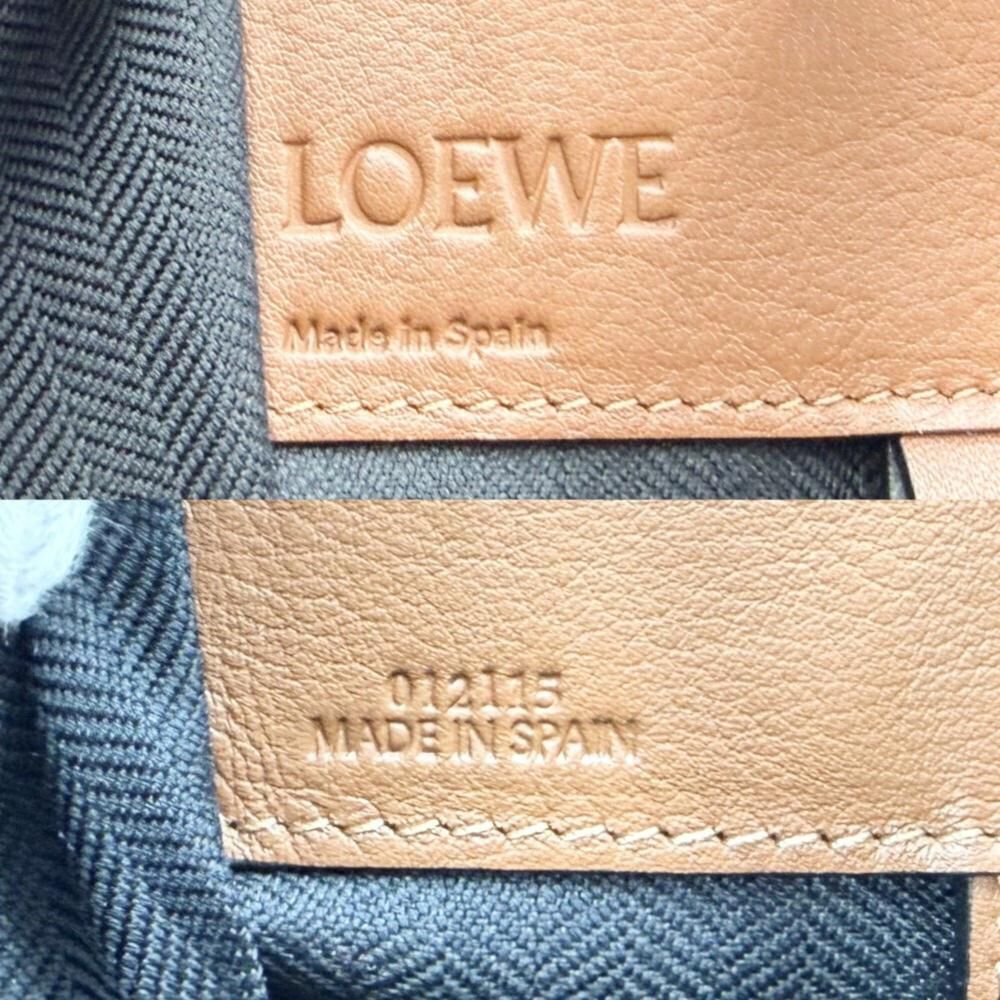 Loewe Hammock