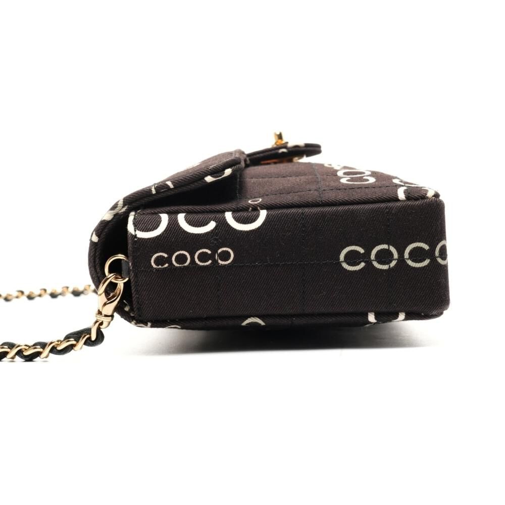 Chanel Chocolate Bar