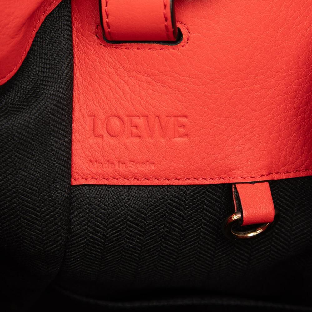 Loewe Hammock