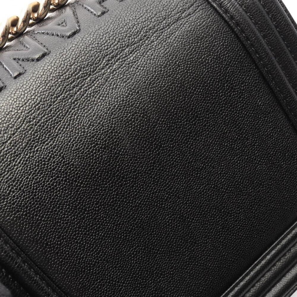 Chanel Boy Bags