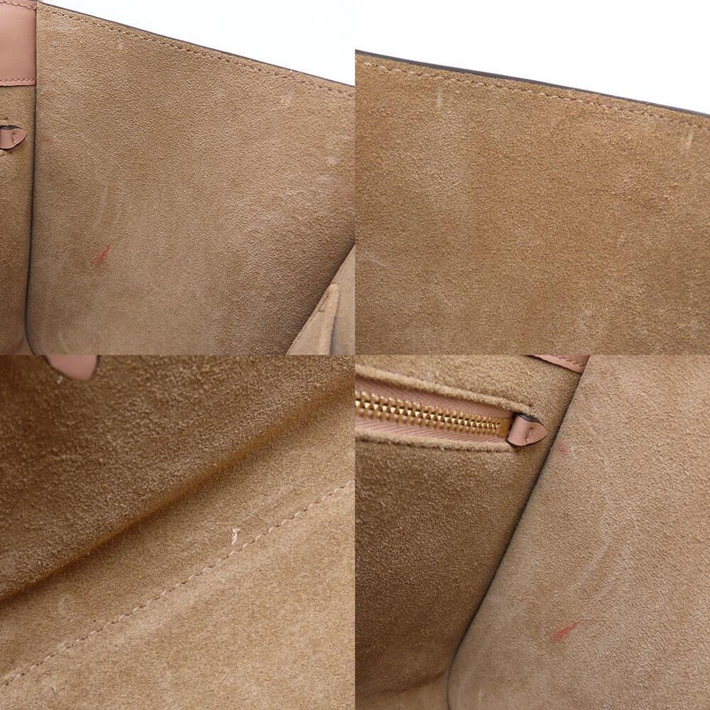 Jimmy Choo Tote