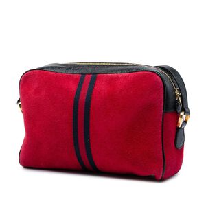 Gucci Ophidia