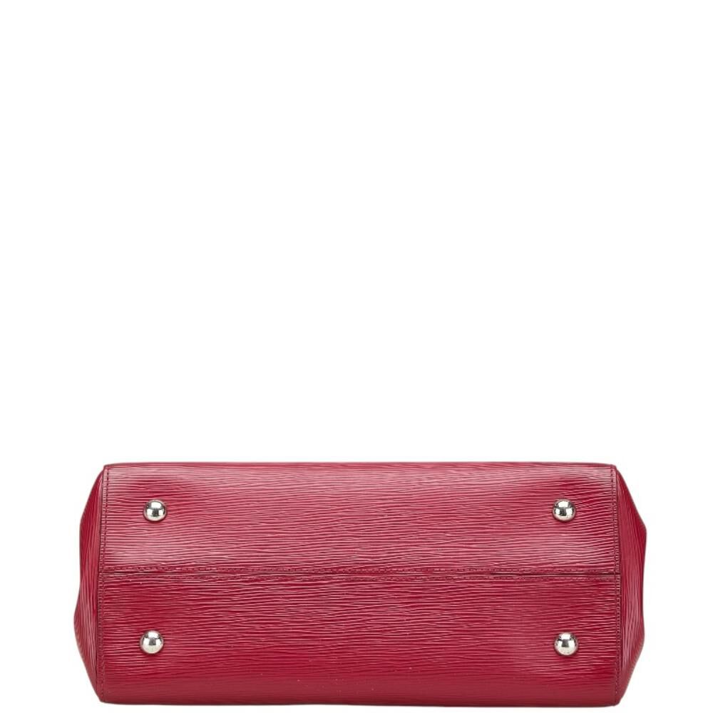 Louis Vuitton Marly Dragonne