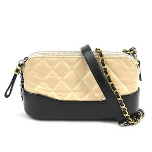 Chanel Shoulder Bag
