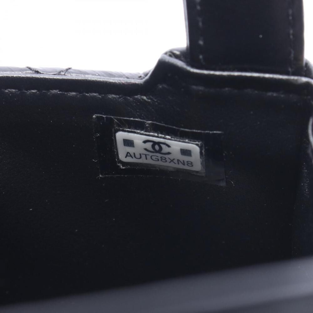 Chanel Handbag