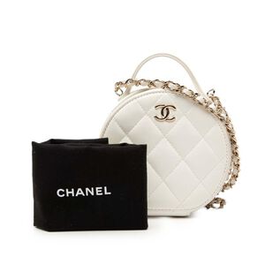 Chanel Vanity