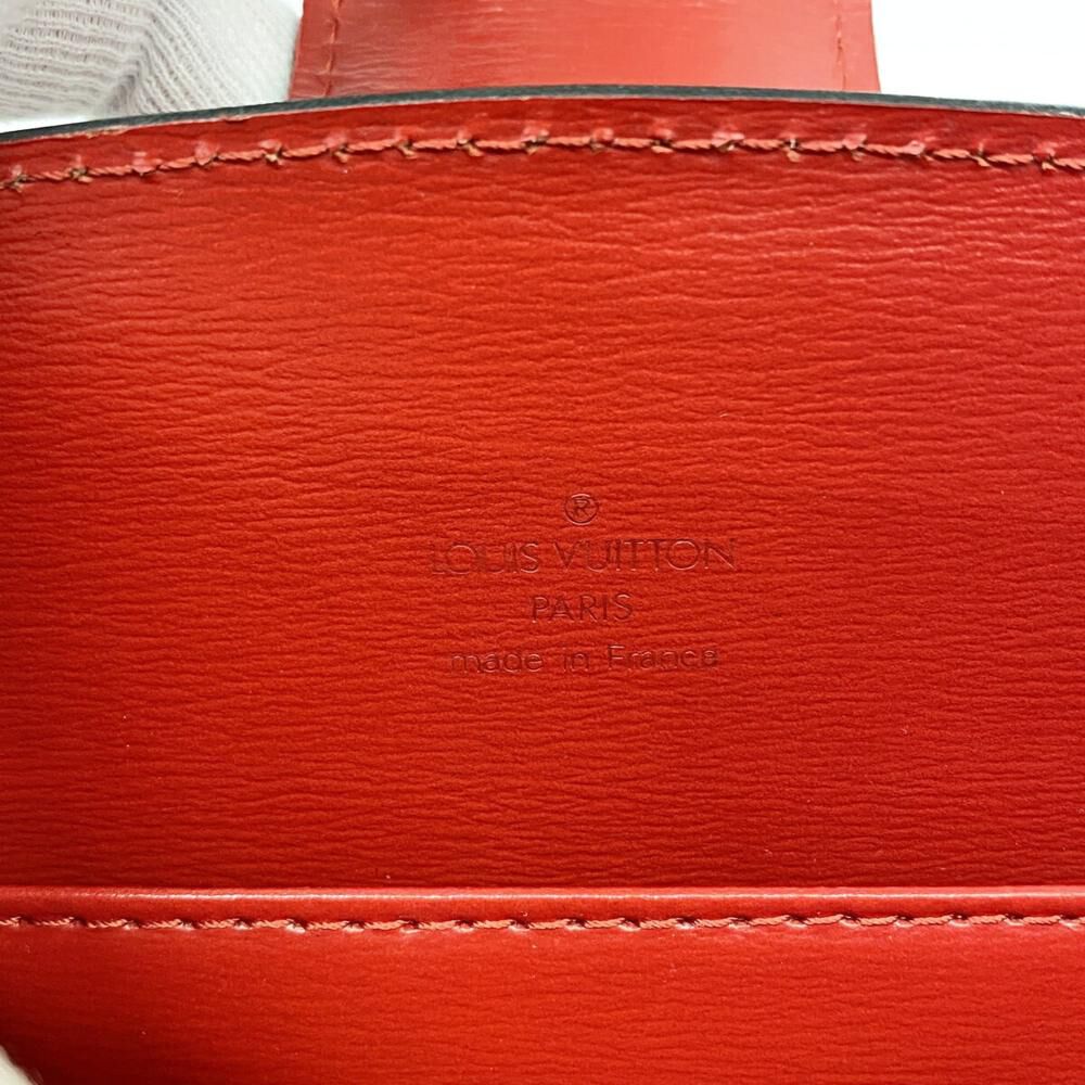 Louis Vuitton Capucines
