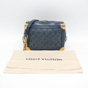 Louis Vuitton Crossbody Bag