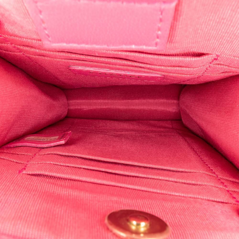 Chanel Crossbody Bag