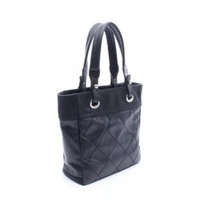 Chanel Paris Biarritz