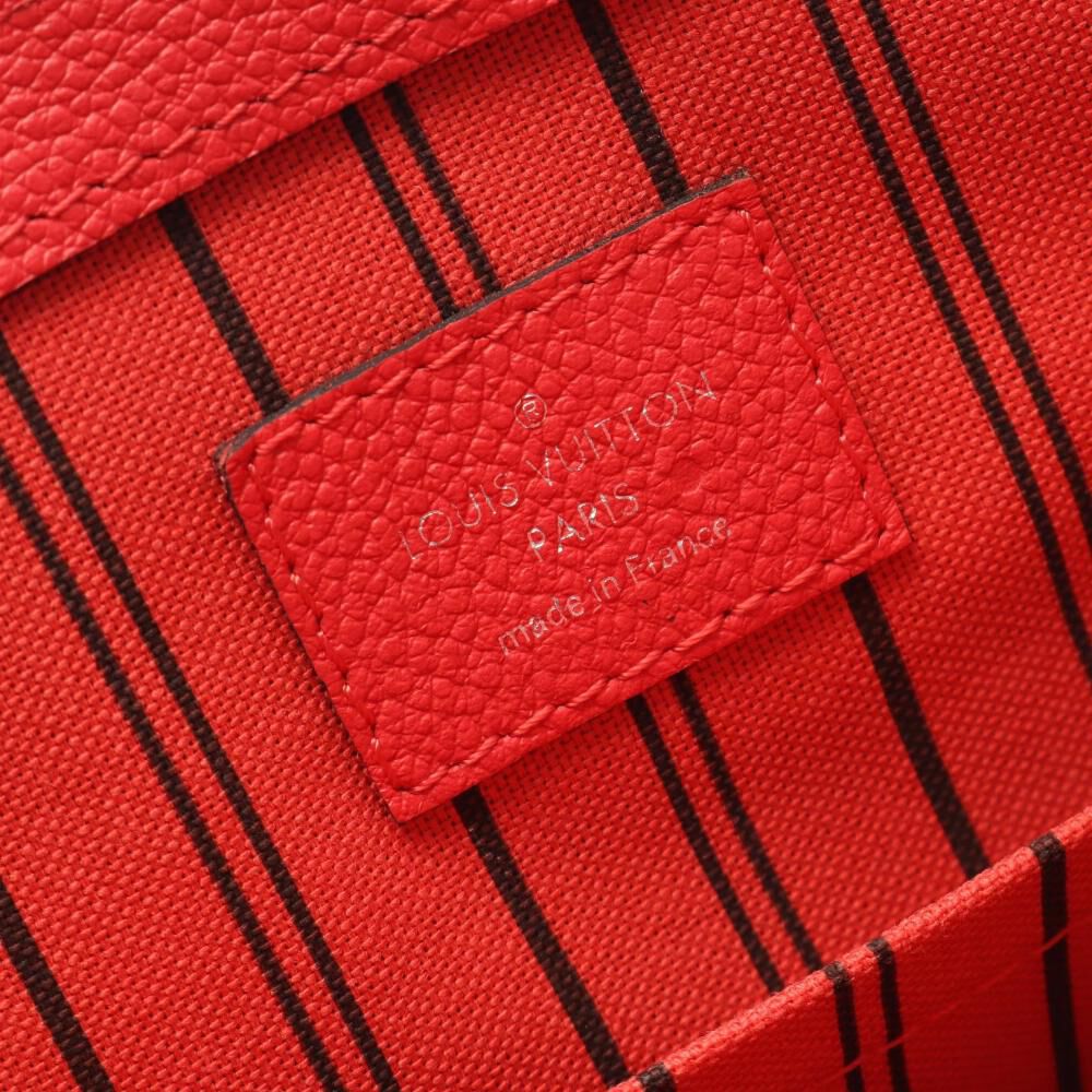 Louis Vuitton Pont Neuf