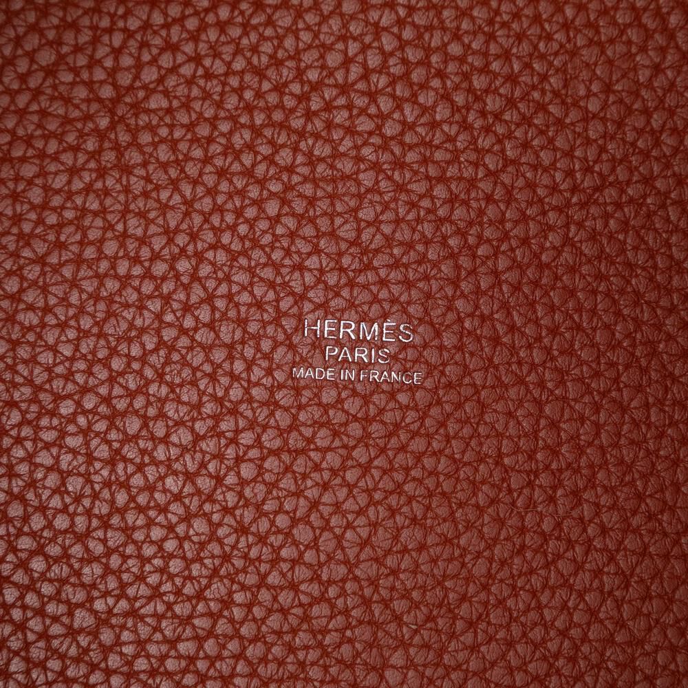 Yellow Herm&egrave;s Picotin Lock Pm