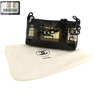 Chanel Handbag