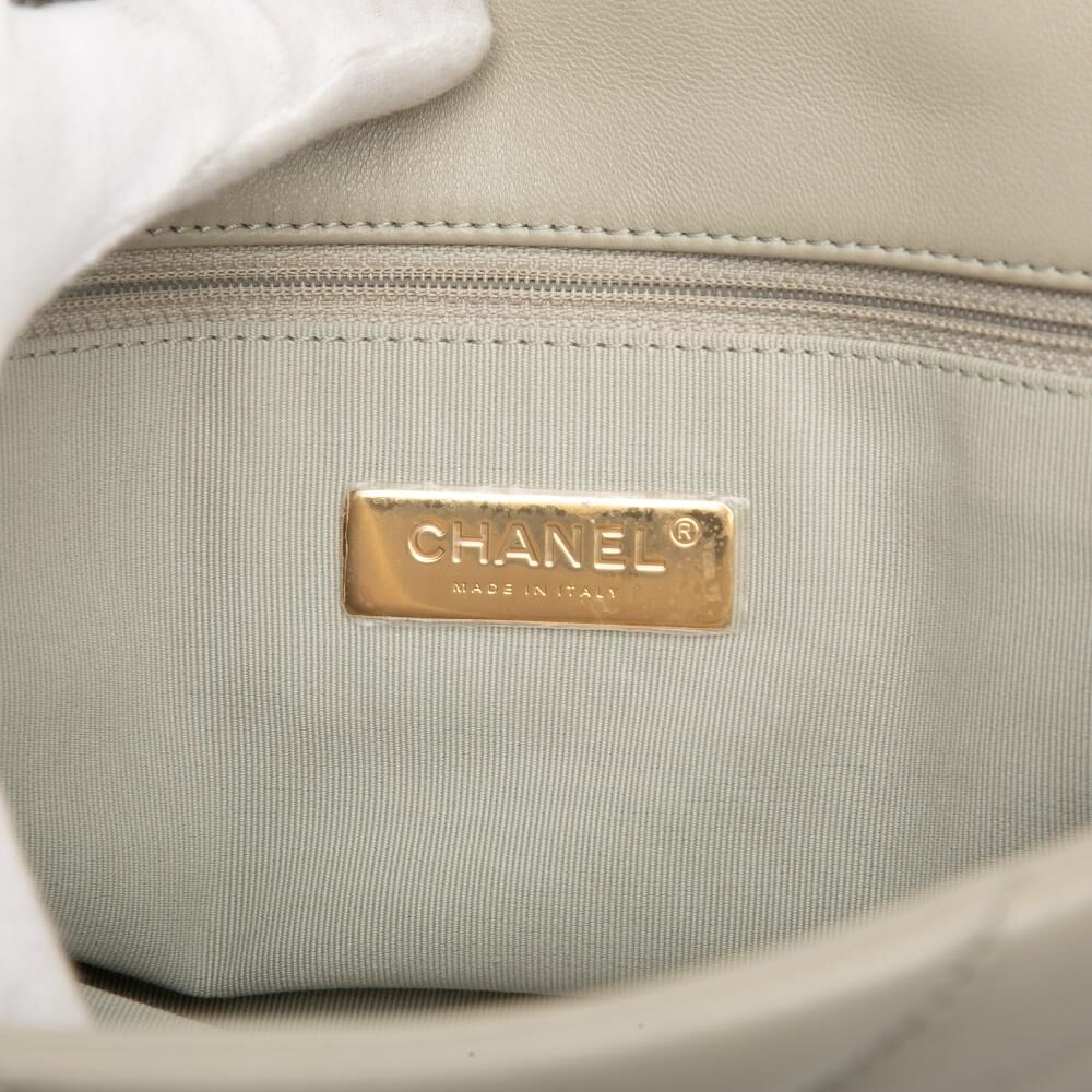Chanel Flap Bag