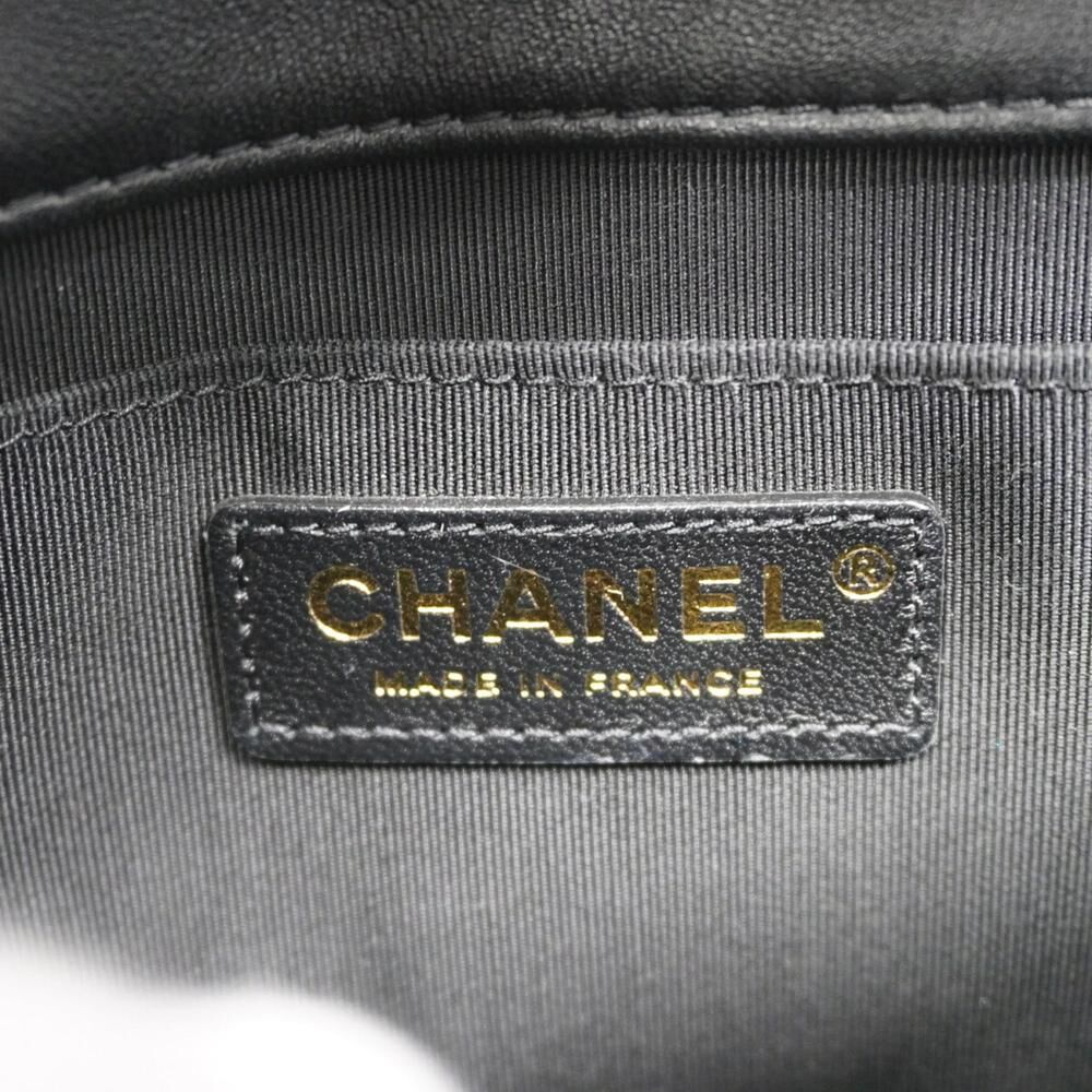 Chanel Flap Bag