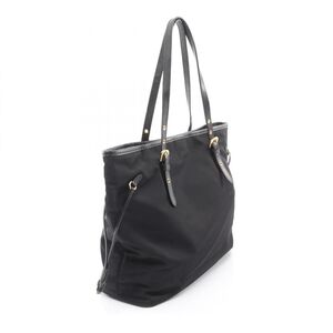 Prada Tessuto
