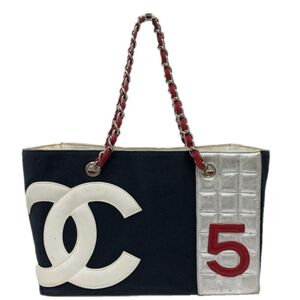 Chanel Shoulder Bag