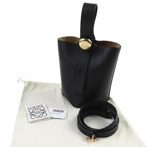 Loewe Bucket Bag