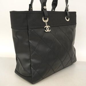 Chanel Paris Biarritz