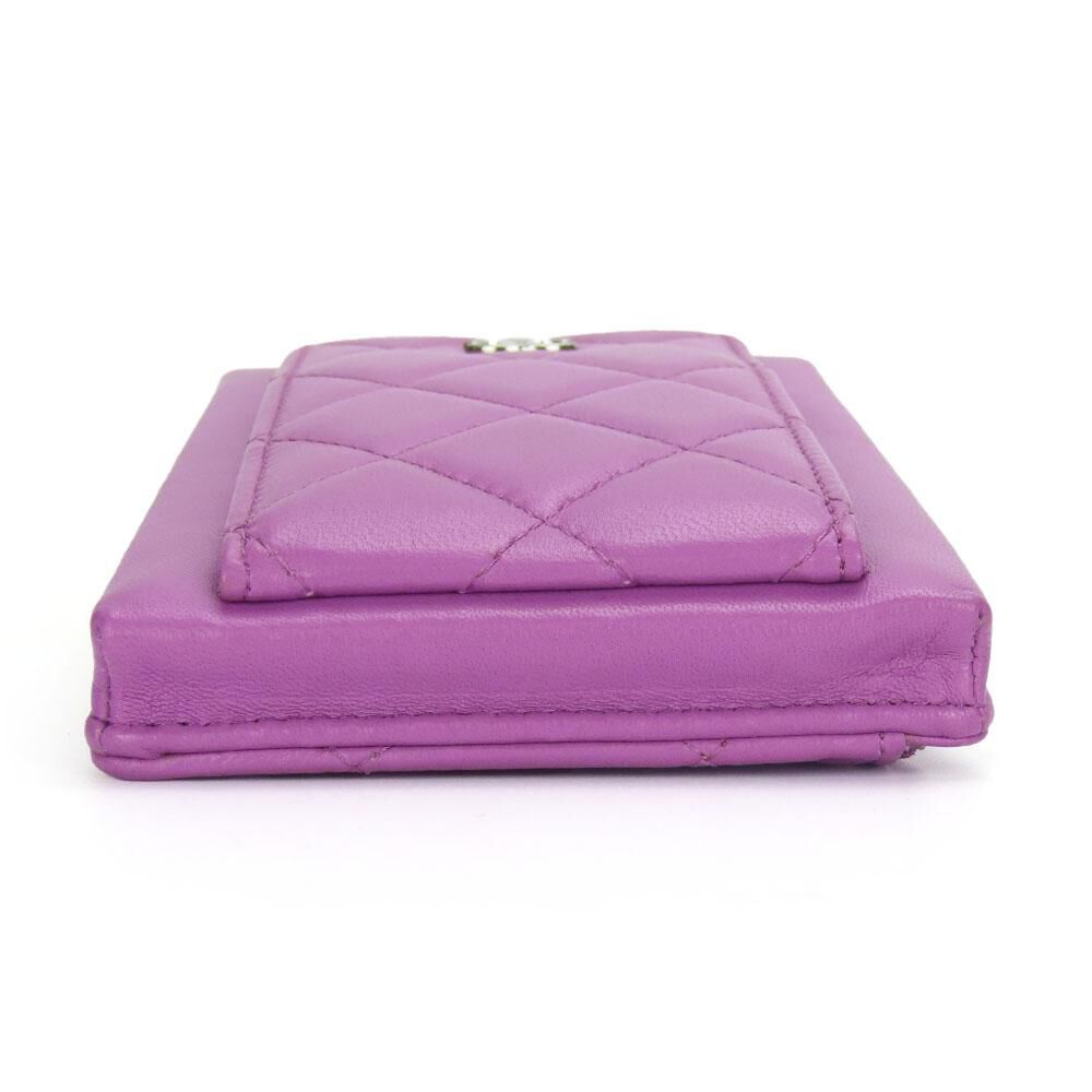 Chanel Crossbody Bag