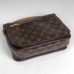 Louis Vuitton Shoulder Bags