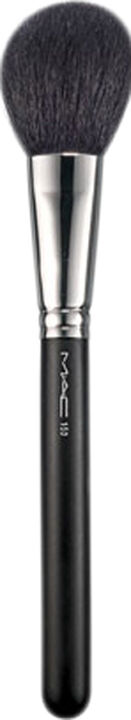 Brush 150S Large Powder