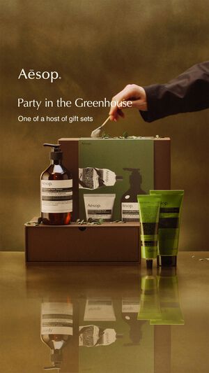 Party in the Greenhouse