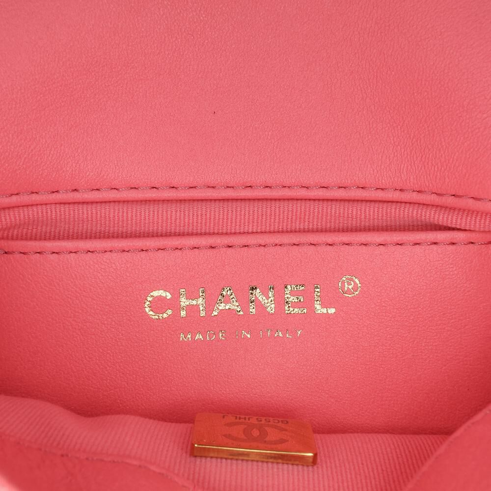 Chanel Flap Bag
