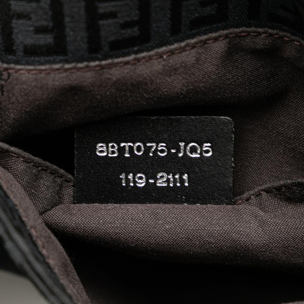 Fendi Crossbody Bag