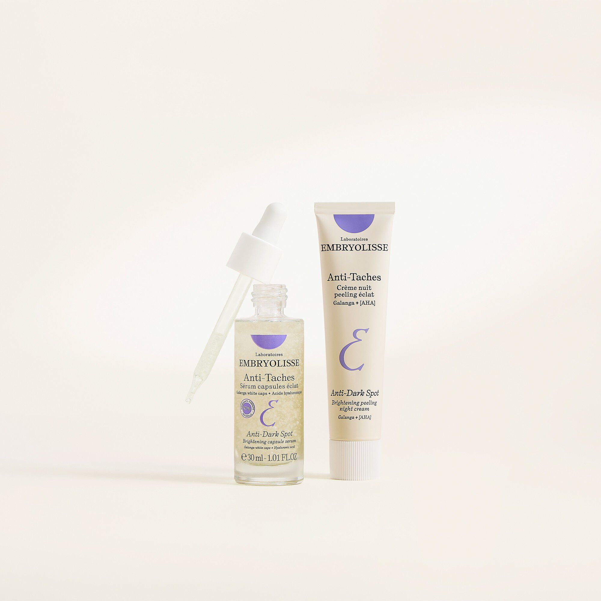 CONCENRTATED BRIGHTENING DARK SPOT SERUM 30ML