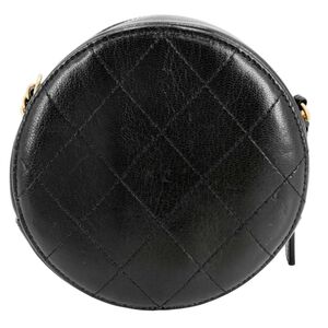 Chanel Crossbody Bag