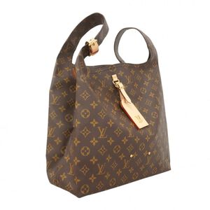 Louis Vuitton Atlantis