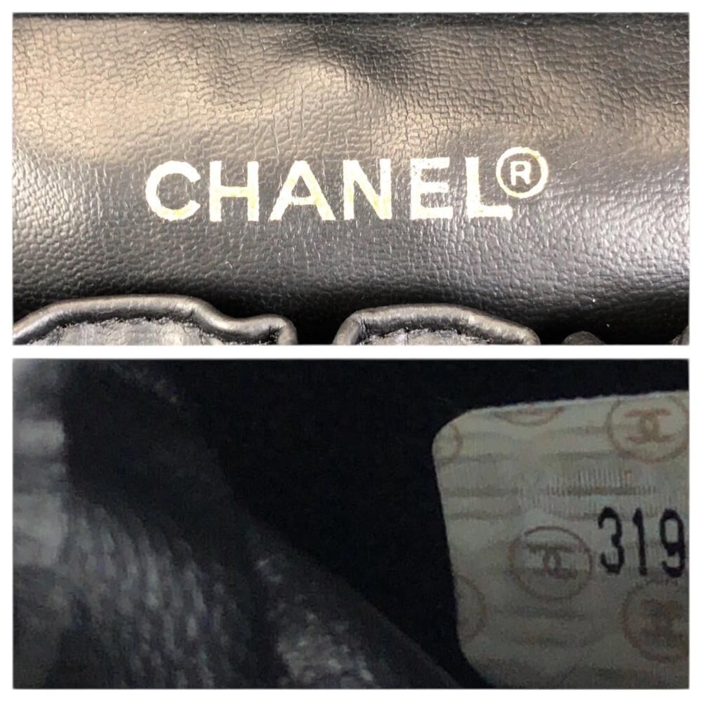 Chanel Handbag