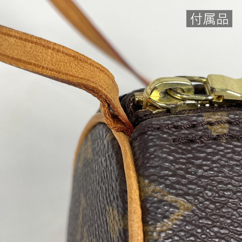 Louis Vuitton Papillon