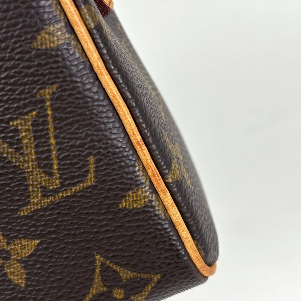 Louis Vuitton Recital