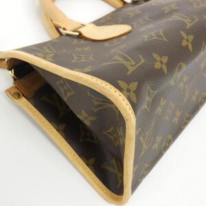 Louis Vuitton Popincourt