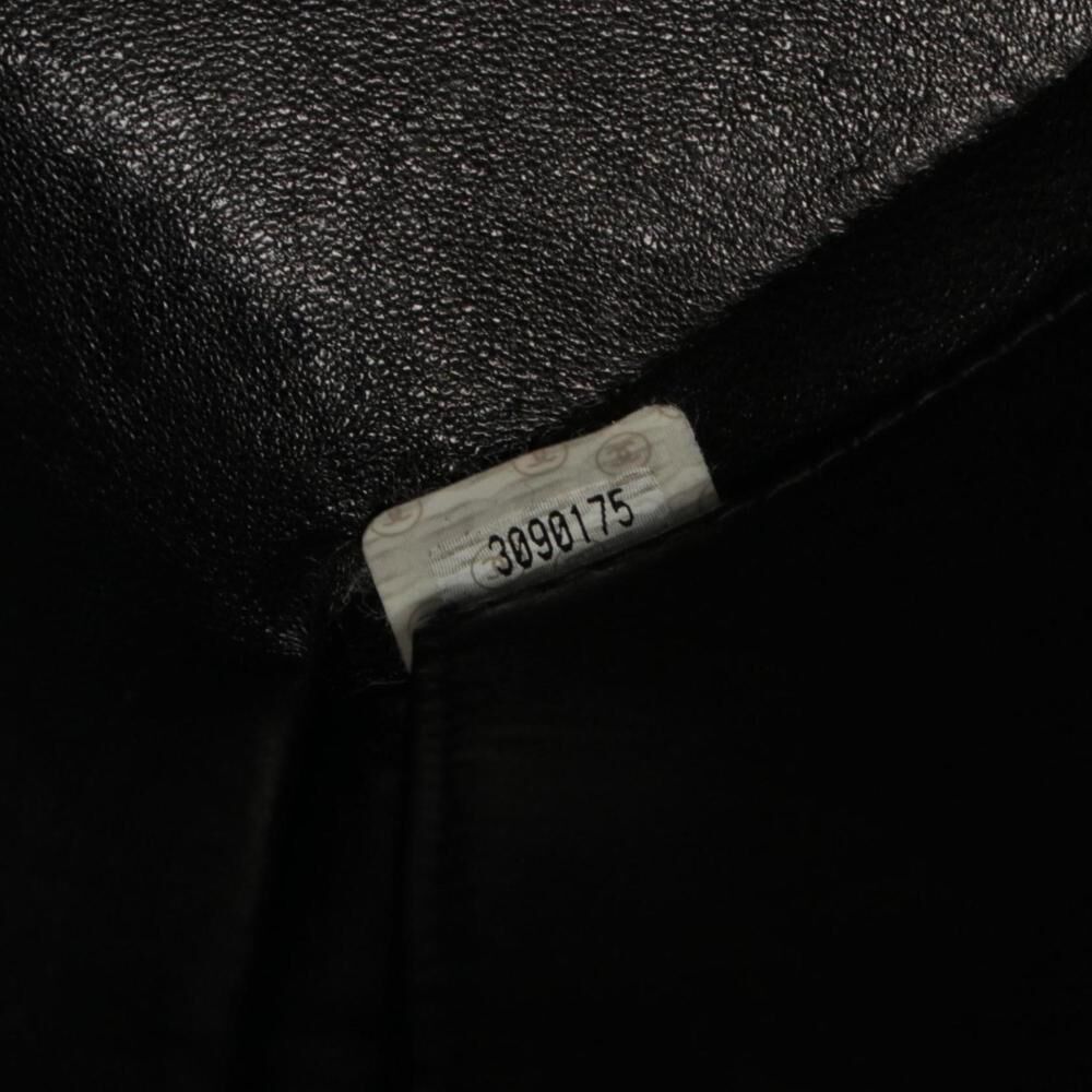 Chanel Tote