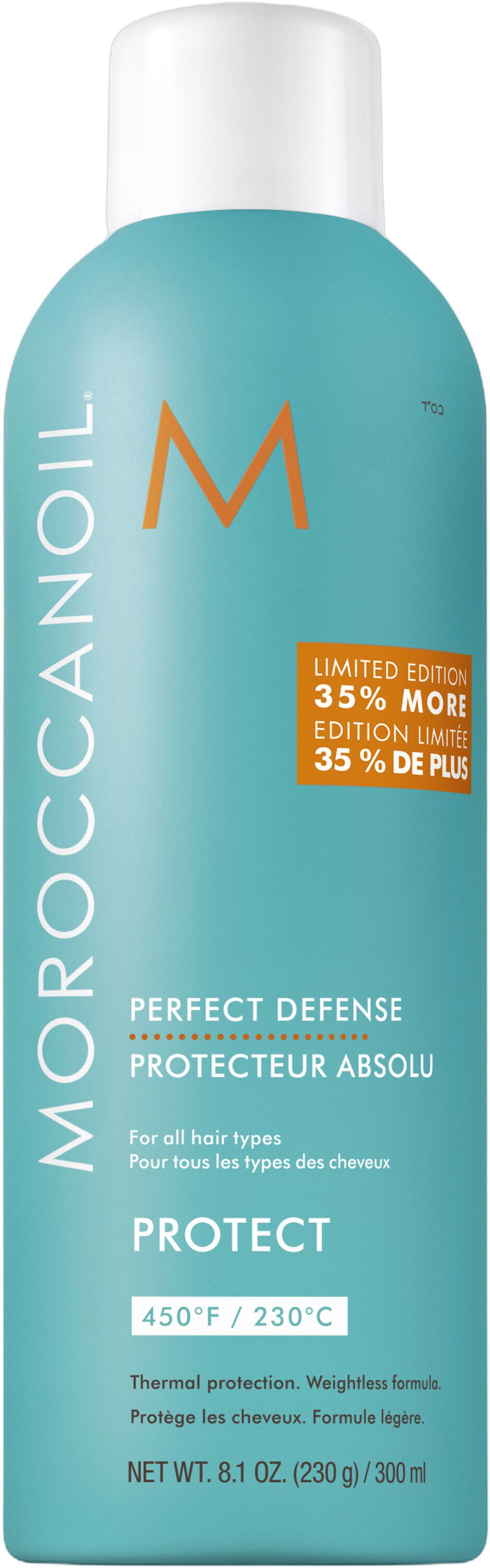 Perfect Defense Jumbo