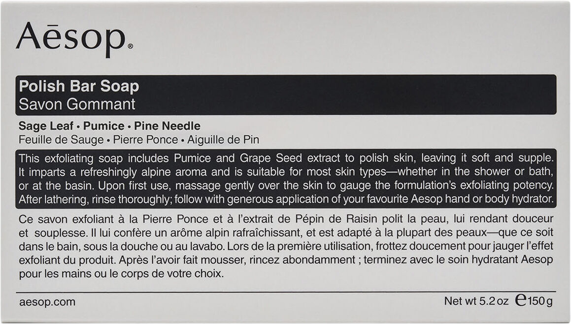 Polish Bar Soap 150 g