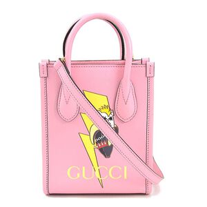 Gucci Handbag