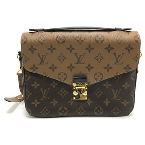 Louis Vuitton Shoulder Bags