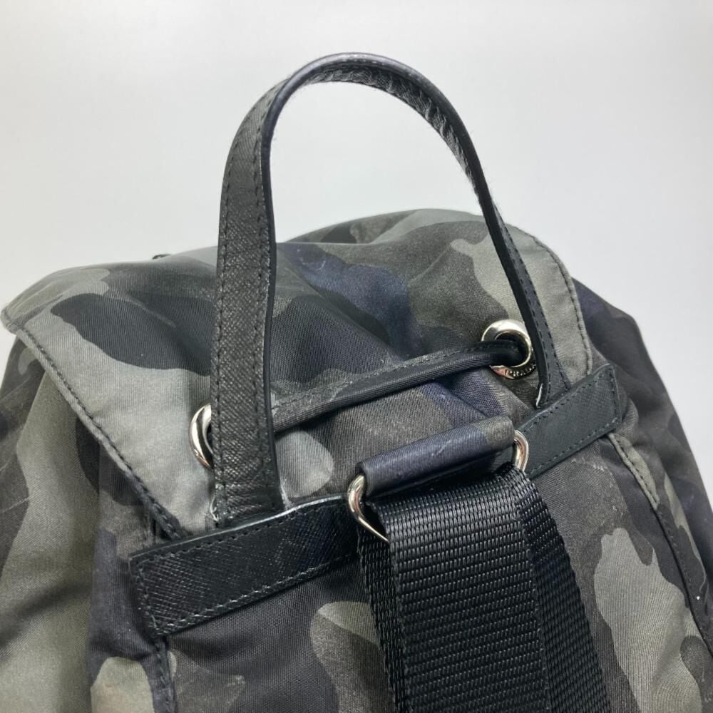 Prada Backpack