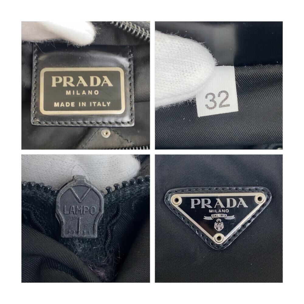 Prada Tessuto