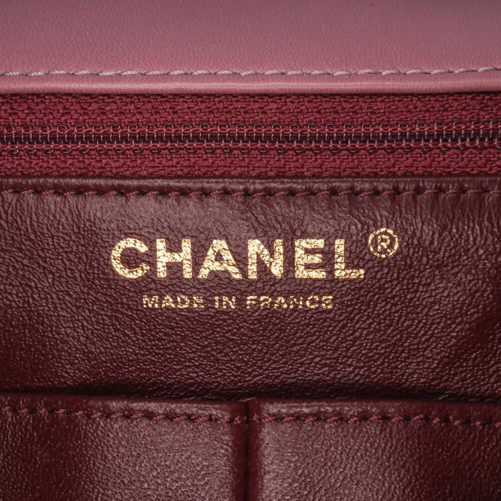 Chanel Crossbody Bag