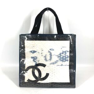 Chanel Handbag
