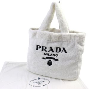 Prada Galleria Bag