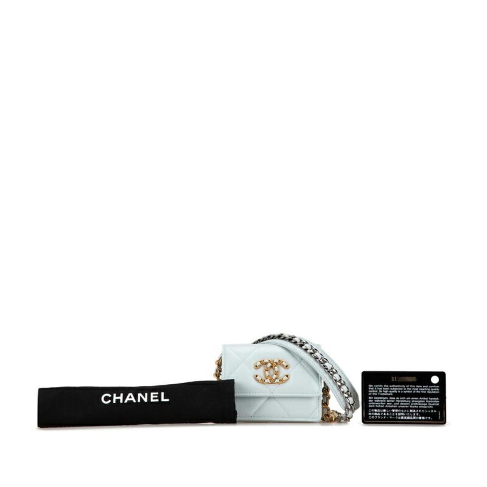 Chanel Shoulder Bag