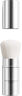 Deluxe Retractable Kabuki Brush