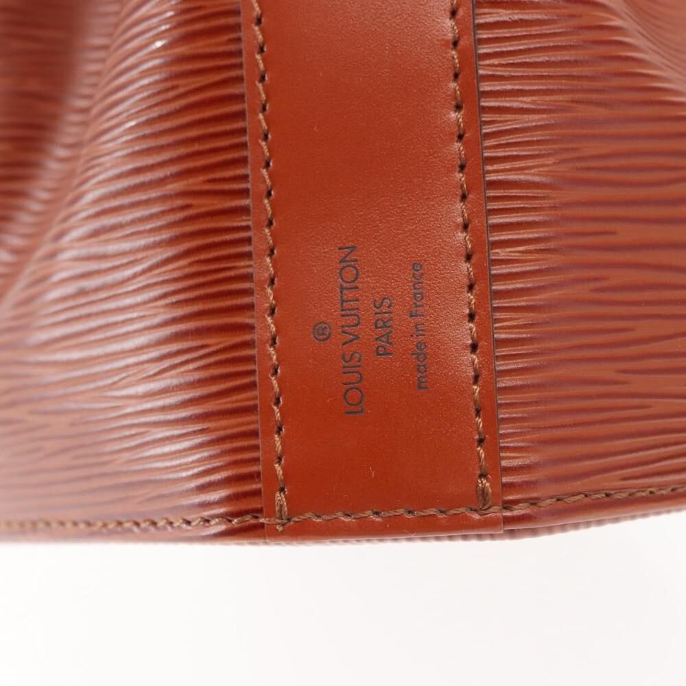 Louis Vuitton Sac D'&eacute;paule